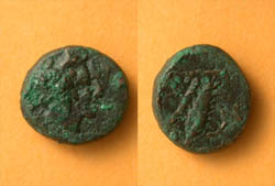 Panticapaeum, Hercules and Apollo with Double Overstrikes!